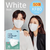 더숨 국산 KF80 대형 쿨링원단 황사 화이트 보건용마스크 개별포장, 1개, 50개