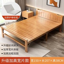 대나무원두막 대나무 원두막 정원 커튼 방수 정자 가림막 방갈로 더블 가정용 성인 점심 휴식 시원한 방, 업그레이드 강화 와이드 시트 1.5m 릿지 가드