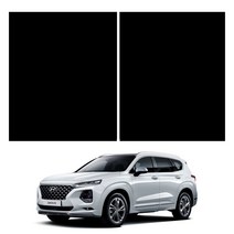 로톰 싼타페TM (18년-현재) 파노라마 썬루프 썬팅필름, RTF-4S 25, 현대