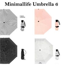 PGM1*^몰초경량 미니멀라이프 우산 vol.6 (6k) 양산 겸용 UV 여성 4단 휴대용 단우산 수동 동단^*1췤pgm
