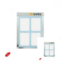 A형 다보자석 로고 게시판 세로형 흰색/블루 교회게시판 사내게시판 학원게시판 사내게시판