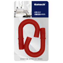 호스고리 W-5877, 단품