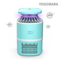 퀵맘 모기제로 모기퇴치기 파리 날파리 해충 퇴치기, 02_퀵맘모기제로-2세트