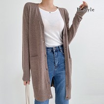H스타일 (WC)4016롱가디건/22FW/니트