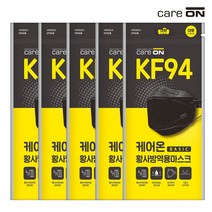 케어온 베이직 황사 마스크 3D KF94(검정) 3Px10팩총30P