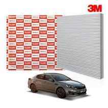3M 에어컨 필터 옵티마 리갈 신형 F5202 자동차 차량용, 3m 파티클 5202
