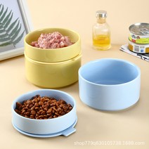 반려동물 그릇 높은 발 낮은 투인원 심플 반려묘 강아지 그릇 물그릇 목보호구 수출 전용, 곡물볼-블루(실리콘매트포함)