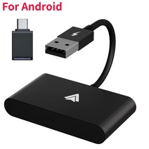 블루투스 카플레이 어댑터 무선 안드로이드 자동 carplay