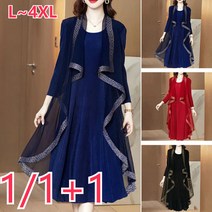1/1+1하객원피스 빅사이즈 미디엄 기장 금줄을 두른 페이크 레이어링 원피스L~4XL 금줄을 두른 빈티지셔링 원피스날찐해 보이며넉넉하고 편안함단정하고 우아함