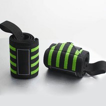 손목보호 헬스 아대 스트랩 그립 크로스핏 찜질 용품 건초염 터널증후군 염증 통증 아플때, 쿠팡 레드_왼쪽(L), 쿠팡 본상품선택