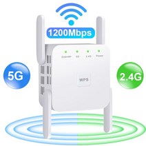 5g wifi 리피터 wifi 증폭기 신호 무선 네트워크 wi-fi 익스텐더 1200mbps 장거리 익스텐더 5 ghz 2.4g wi fi 부스터, 협력사, EU 플러그, 5G 1200M 흰색