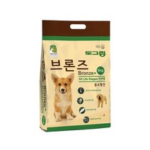 프리미엄사료 도그랑 브론즈 전연령 5kg 비타민미네랄 영양사료 피부모질개선과 관절영양