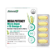 식물성 저온 초임계 알티지 오메가3 비타민D 비타민E 고순도 고함량 DHA EPA 메가포텐시 미세 조류 추출 3세대 RTG 오메가 캡슐 혈행 개선 눈 건강 영양제, 1세트, 메가포텐시 식물성 미세조류 알티지 오메가3 30캡슐
