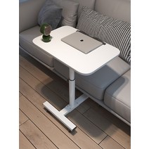 각도조절책상 높이 조절 좌식 책상 이동식 침대 옆 테이블 홈 침대 컴퓨터 책상 학습 리프팅 작은 테이블 침실 접이식 사이드 테이블, [13] [두꺼운 베니어 더블 카드 슬롯] [원목 보드