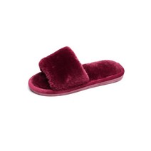 털 슬리퍼, 레드