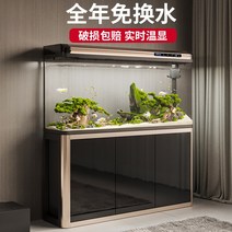 고급스러운 디자인 수납공간 일체형 수족관 가정용, 120C + PVC 기본 캐비닛