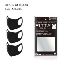 마스크 보관함 3pcs PITTA 재사용 가능한 스폰지 마스크 빨 수있는 얼굴 마스크 폴리 우레탄 성인 마스크, 성인을 위한 3pcs 블랙