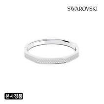 스와로브스키 /쇼핑백 Dextera 로듐 팔찌 56556245655625
