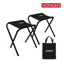 더블랙 BBQ 미니체어세트 N-7624, 단품, 단품