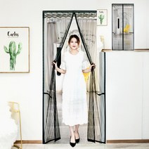 심플 문 모기장 100x210cm 그레이 방충망틀교체 창문모기장 탈부착방충망 미닫이방충망 캠핑모기장 원룸방충망 방