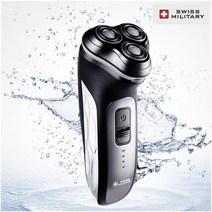 신문광고 펠릭스 충전식 전기면도기 얼굴굴곡에 따라 부드럽게 밀착..방수기능과 회전식 3중날, 2세트