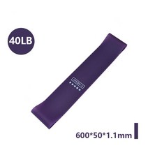 필라테스바렐 필라테스리포머 레더바렐 스파인코렉터 탄성 밴드가 있는 체육관 피트니스 트레이닝 장비, 08 Grape Purple