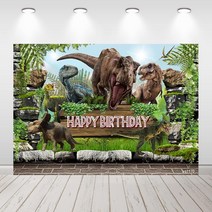 1.5x91.4cm 5x3피트 쥬라기 월드 파크 사진 배경 어린이 생일 파티 배너 베이비 샤워 공룡 스튜디오 소품