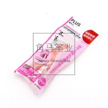 수정테이프심지 PLUS 프로이센 풀테이프 가능 바꿔 솜 고치다 있음 WH635 시정대 1315567974, 리필심 라이트 핑크