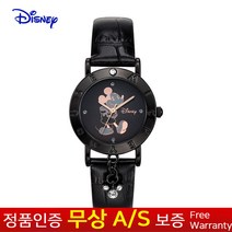 (디즈니) DISNEY [한국본사정품][무상AS] 여자학생아동어린이공용 미키마우스 블랙가죽밴드 손목시계 OW035DBB