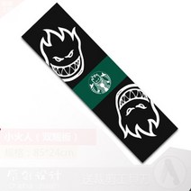 스케이트보드 강습 샌드페이퍼 fishboard surfboard 8423cm griptape digital spray emery scooter electric longboard, c