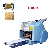 랩핑기 파렛트 자동 박스포장기계 밴딩기 래핑기 110V / 220V 만두 기계 국수 제조기 자동 완톤 래퍼 전기, 03 3_02 220V_03 UK