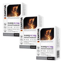 독일 개별포장 마그네슘400mg 하루권장량127% 60정3통 무릎이시큰 눈가떨림 다리실핏줄 비복근 파킨스