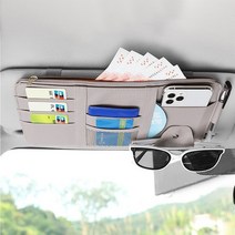 디카 선바이저 멀티 포켓 카드 선그라스 볼펜 수납 가방, 블랙