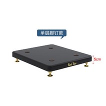 이중층 이동식 컴퓨터 본체 받침대 PC 데스크탑 선반 바퀴 스피커 트레이 거치대 케이스, 싱글레이어20x25볼드풋네일매트블랙