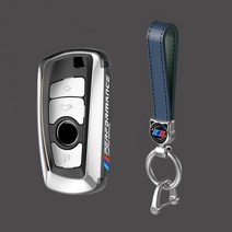 BMW 키케이스 키홀더신제품 ABS 도금 자동차 키 케이스 커버 Bmw F20 F30 G20 f31 F34 F10 G30 F11 X3 F25, 15 silver belt