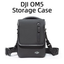 수납 백팩 가방 드론 카메라 Dji 오즈모 모바일 6 용 여행용 숄더 블랙 토트 백 DJI OM 5 액세서리 박스, Black