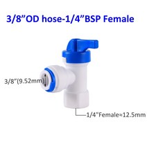 정수기급수벨브 부속품1pc 1/4 "3/8" OD 튜브 감압 레귤레이터 밸브 2/4 웨이 유량 제어 퀵 피팅, 05 as picture, 05 as picture