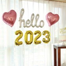 hello 2023 풍선 신년파티 이지홀리스윗, 이지홀리스윗(실버골드)