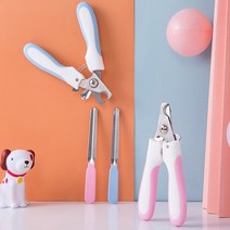 반려동물 안아파발톱깍이 강아지 미용 고양이 손톱갈이, 블루