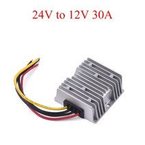 24V ~ 12V/13.8V DC 전력 변환기 3A 5A 10A 20A 40A 벅 레귤레이터 자동차 용 스텝 다운 전압 공급 모듈, 06 24V to 12V 30A