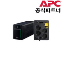 [APC] BX950MI-GR (950VA 무정전전원공급장치)