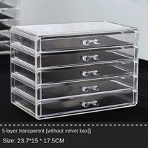 아크릴진열장 신발 피규어 진열장 진열대 아크릴 보석 상자 맞춤형 귀걸이 목걸이 반지 보관 길 잃은 아이 여성 디스플레이 스탠드, [14] Style 14