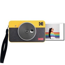 Kodak (Kodak) Mini Shot 2 레트로 인스턴트 카메라 체키 폴라로이드 카메라 + 스마트 폰 대응 프린터 [옐로우 사진 5.3x8.6cm] 카메라 + 8 시트 포함