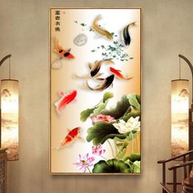 보석십자수 잉어 도안 전체수 명화 복 돈 들어오는 취미 diy, 전체수 110x220CM