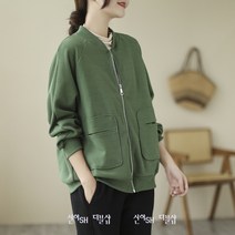 신이SH 더블샵 큰언니 빅사이즈 깔끔한 다이마루 시보리카라 집업점퍼