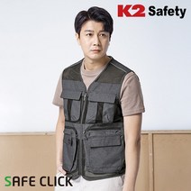 K2 라이크빈 조끼 LB2-616, 95