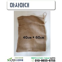 마사마대 40 x 60cm (10장 / 100장) 수해복구 재해복구 녹화자재 법면녹화, 마사마대 40x60cm(100장)