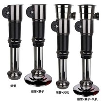 삼겹살 바베큐 환풍기 후드 배기관 닥트 숯불 연기, 검은색 호스 + 30cm 흄 후드