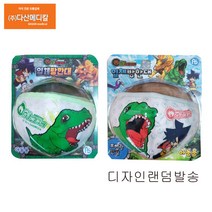 공룡메카드 아동용 입체 방한대 랜덤발송, 1개입, 4개