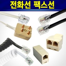 알(R)전산 전화 팩스 카드단말 KT유선 연장젠더 Y커넥터 코드선, 1개, 전화코드케이블10M